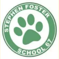 janiyahinafterschoolorschool