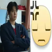 EEEMMMMMMAAA