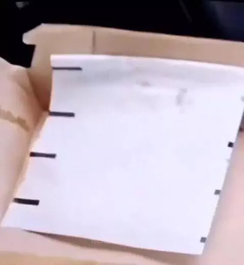 Video by cazw