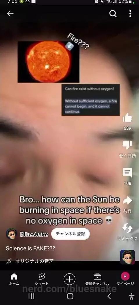 video poster