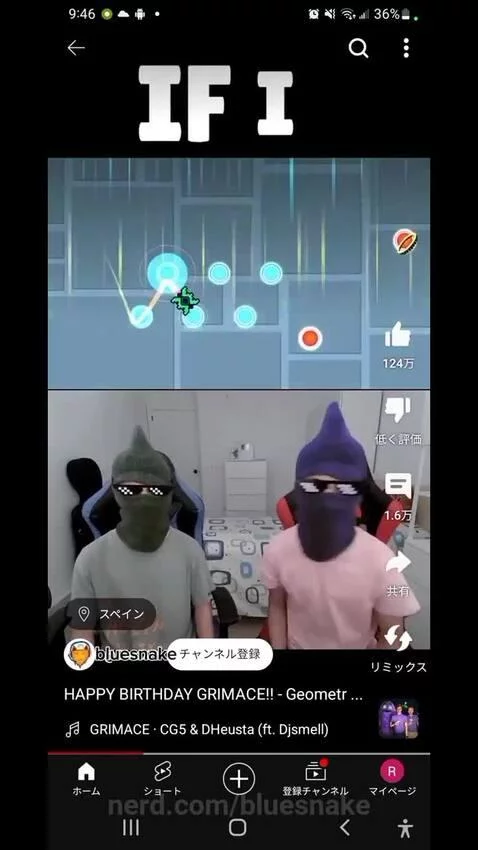 Hmmm I just got the grimace shake ohhh that sound delicious.... by bluesnake