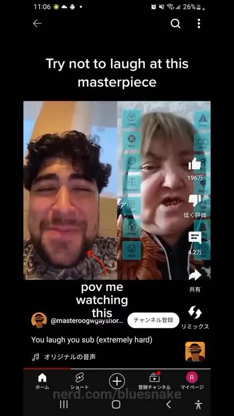 Laugh = you lose by bluesnake