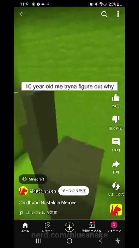 video poster