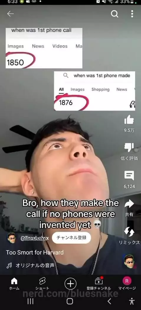 video poster