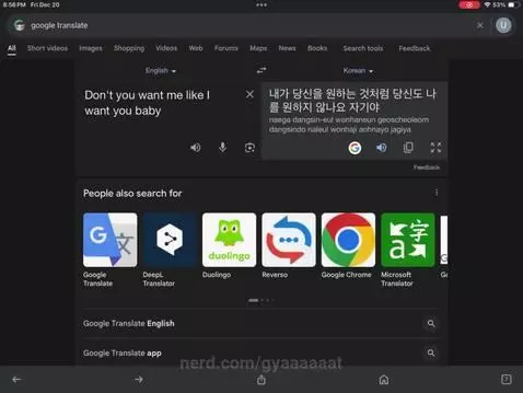 GET OU.. by gyaaaaaat