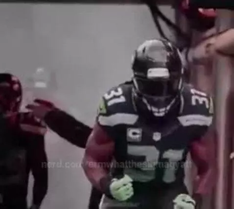 Video by ermwhatthesigmagyatt