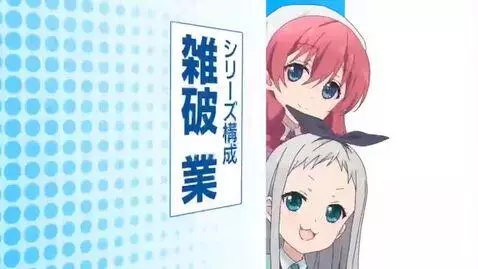 Video by theorencopper