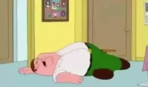 oh wala I hate by gxr