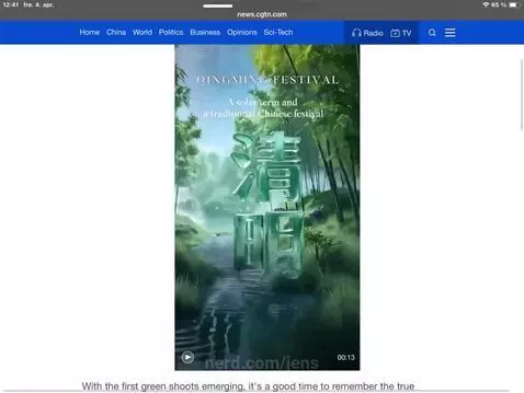 video poster