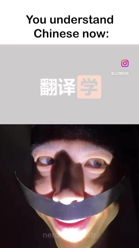 itxtr