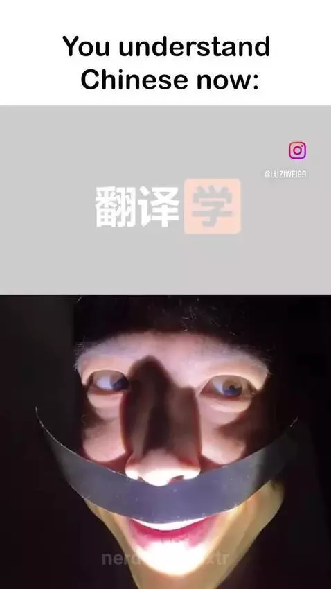 itxtr