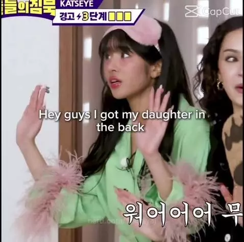 Katseye<3 by 1nonlyaj