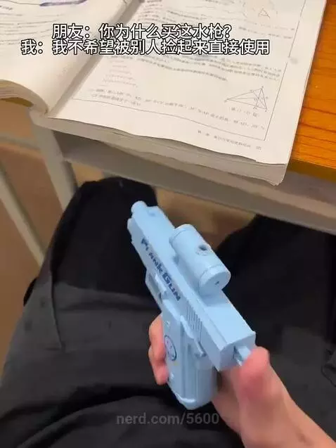 😂😂😂😂😂😂 by 5600