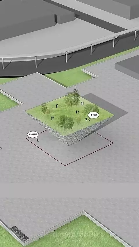 Japanese people are really smart... find out why by 5600