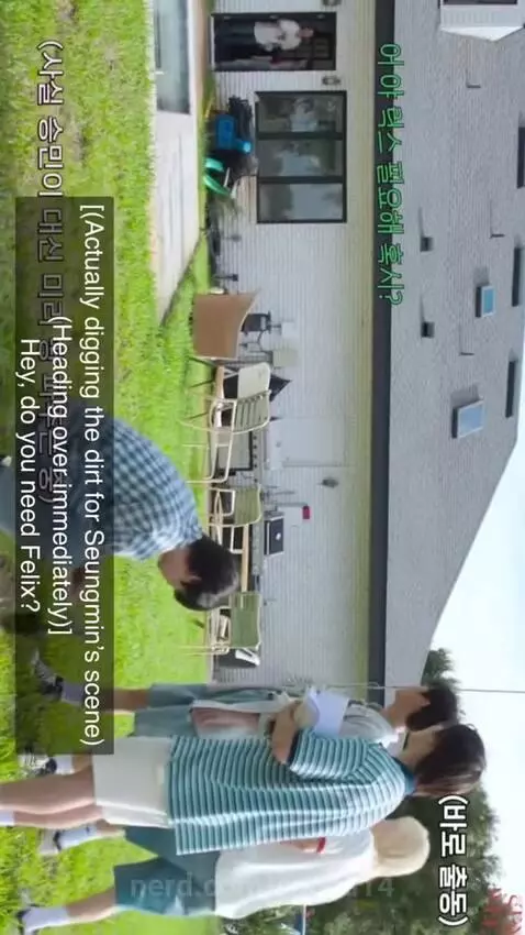 HYUNLIXXXX by cocoa14