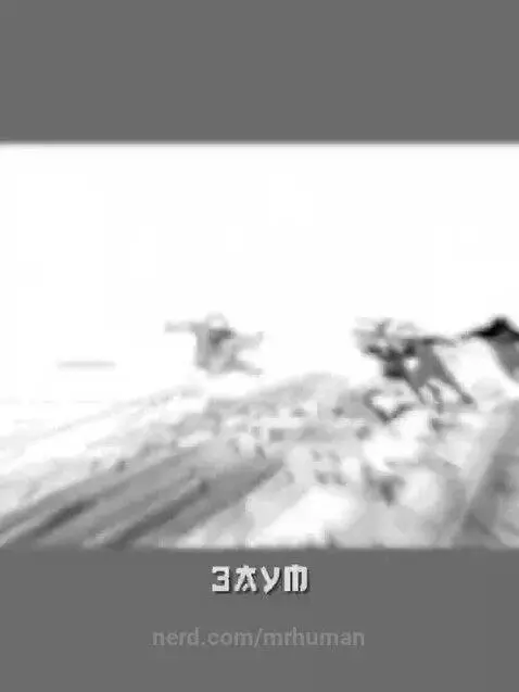 I got bored by mrhuman