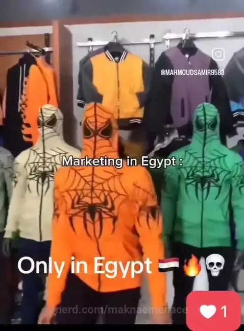 "ALRAJUL ANKABUT"🗣🗣🔥🔥🔥🔥🔥 by maknaemenace