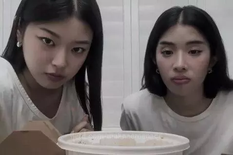 Mi Sodani😋🦶 by maknaemenace