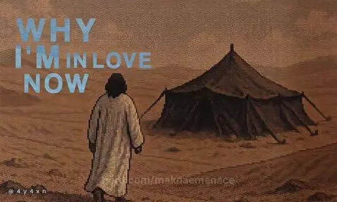 the Qur'an has all the information you need💜 by maknaemenace