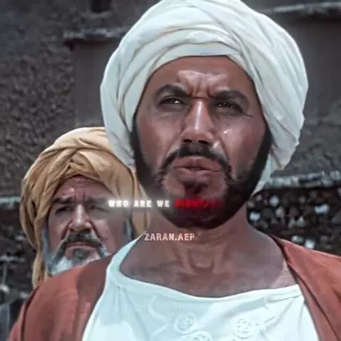 Movie Name: The Message 1977 by maknaemenace