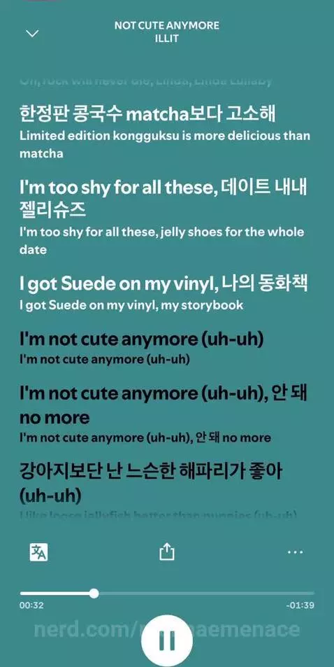 NOT CUTE ANYMORE🫧 ~ ILLIT(Full Song) by maknaemenace