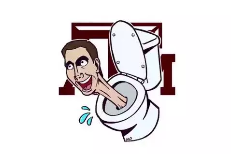 SKIBIDI TOILET by cttyes