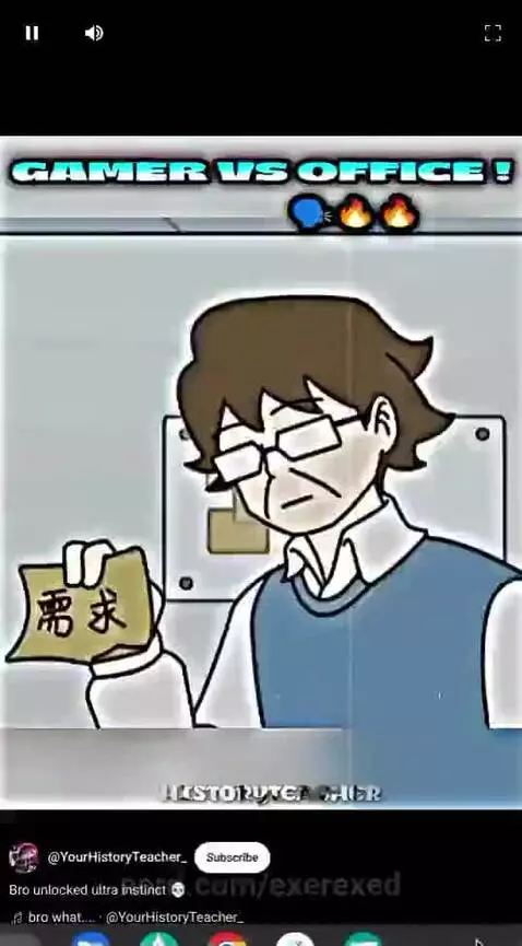 me at school by exerexed