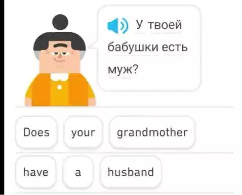 OH MY GOD by reemy4114