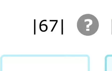 67676767676767 by bu167