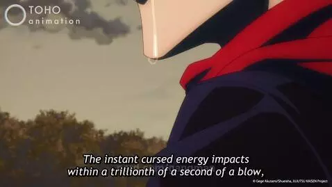 jjk, blackflash, yuji by gangman