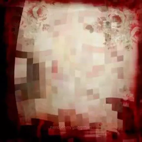 this is so tuff by gangman