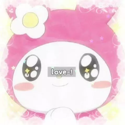 I love love love yu by gumibear