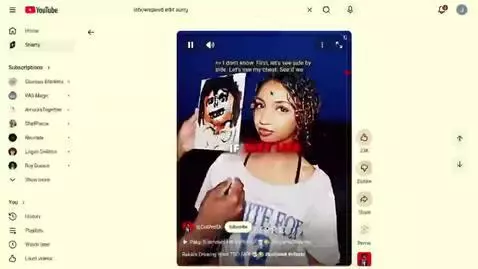 noo by janiyahthequeen