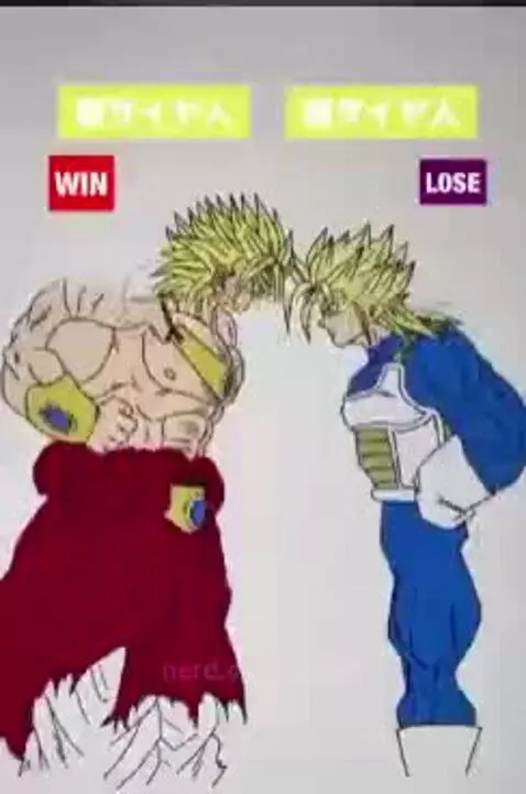 who stronger by bryan