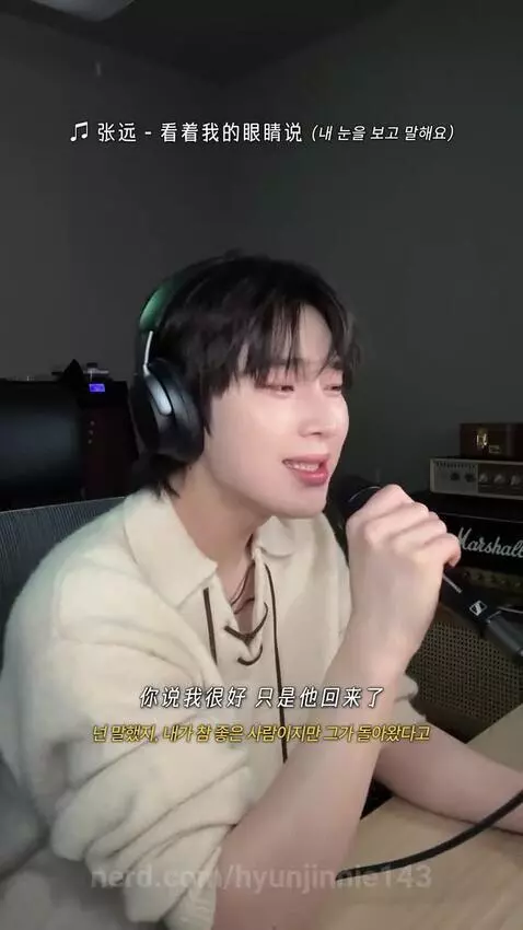 Sunoo<3 by hyunjinnie143