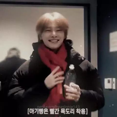 Jeongin<3 by hyunjinnie143