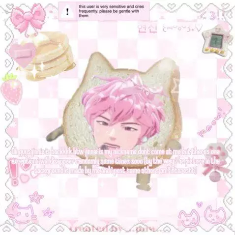 Haii ⁠ ⁠╹⁠▽⁠╹⁠ by hyunjinnie143