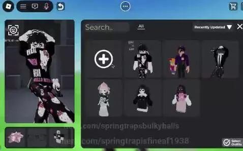 WHICH AVATAR IS UR FAV by springtrapsbulkyballs