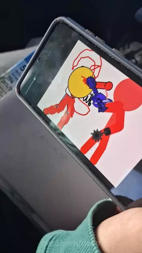 My friends what ever he called this.. by neko