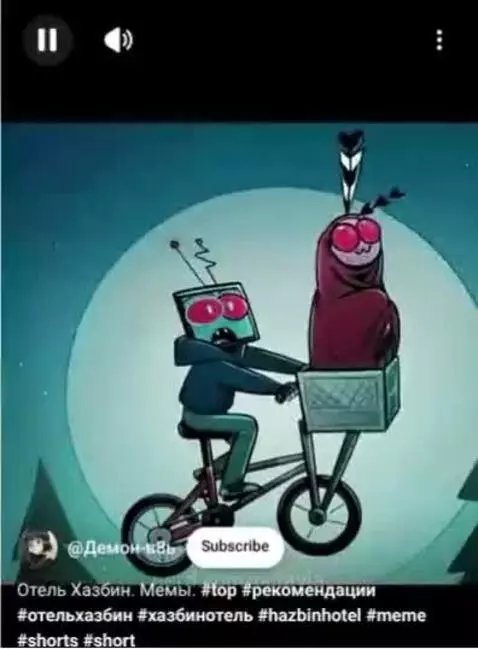 hazbinhotel by octavia