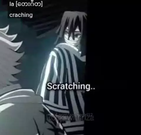 demonslayer by animegirl12