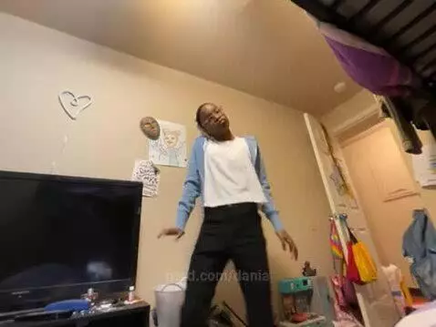 Don’t be scared now by dania