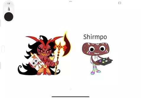 Help me by uzimuderdrones