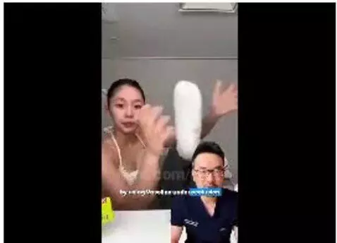Video by feet