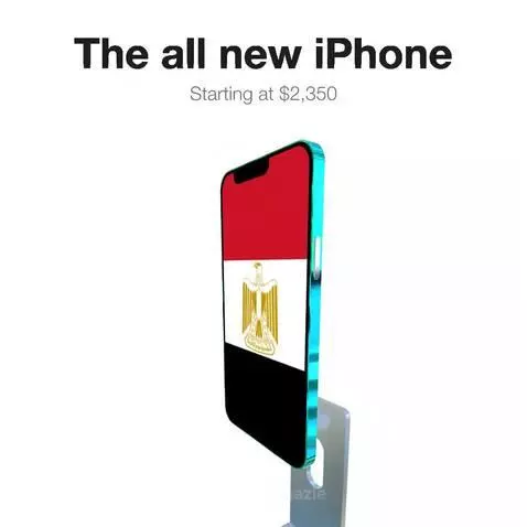 Iphone 21 #Egypt Edition# by hazle