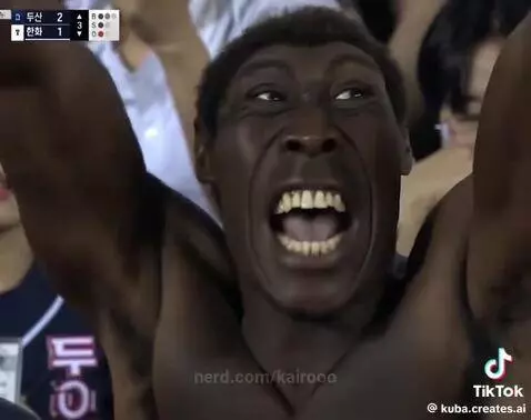 found dayo on tiktok by kairooo