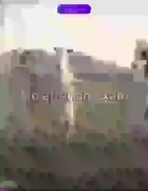 ME TO by wth